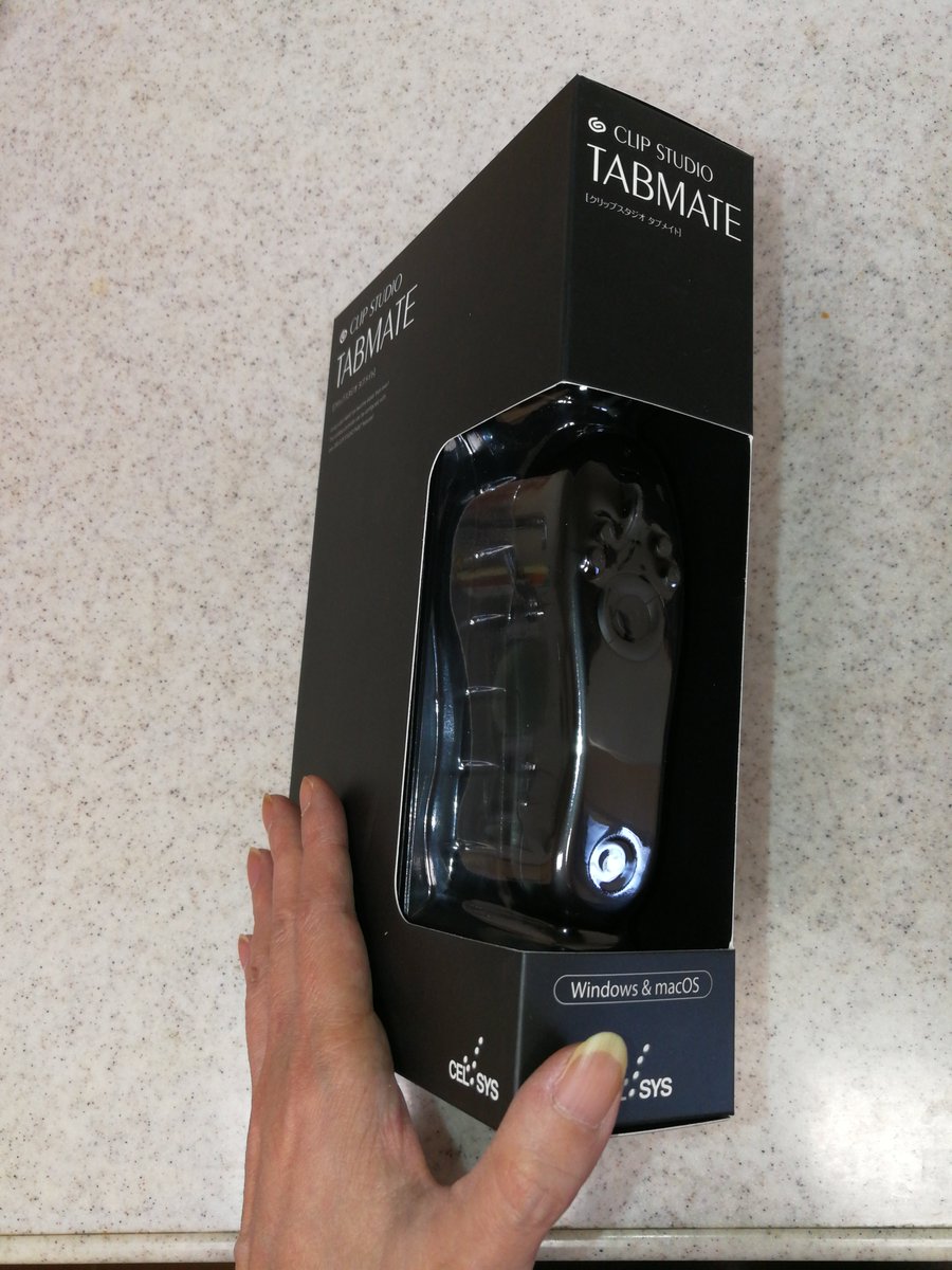 タブメイト Clip Studio Tabmate 関連まとめ Twitter