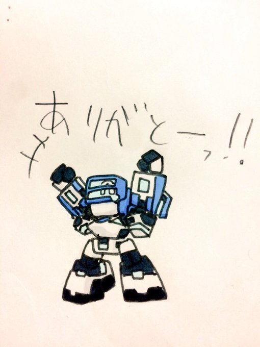不純な動機のtwitterイラスト検索結果 古い順 不純な動機のtwitterイラスト検索結果 古い順