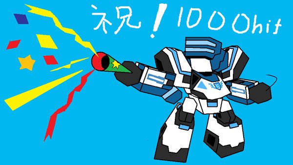 不純な動機のtwitterイラスト検索結果 古い順 不純な動機のtwitterイラスト検索結果 古い順