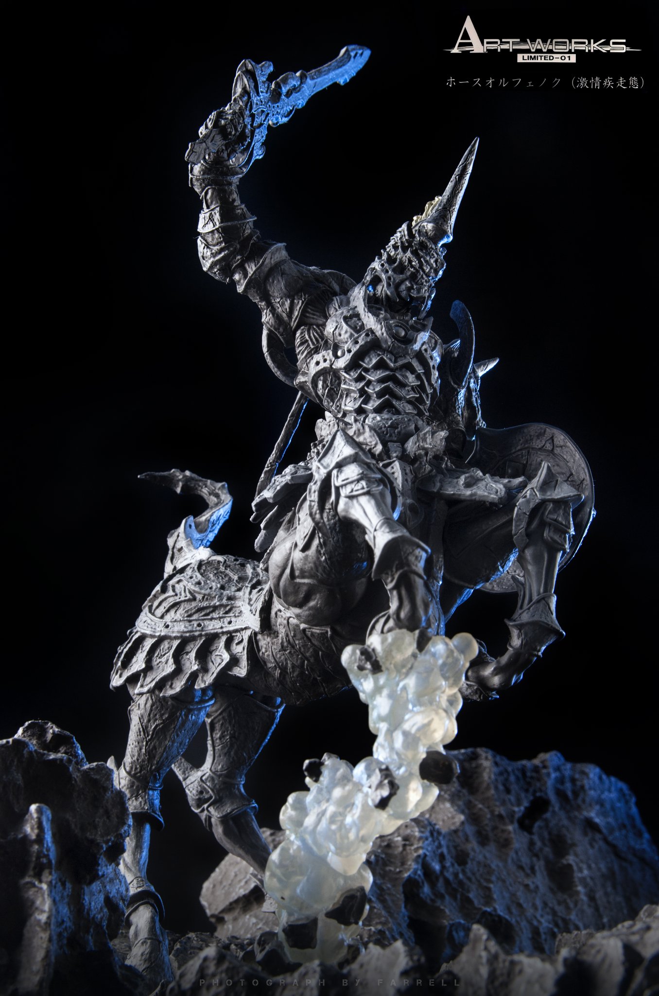 最大5万円OFFクーポン! 仮面ライダー555 アートワークス ホース