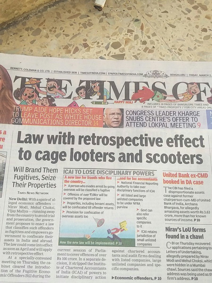 KarthiksMind's tweet image. This law is very promising. #CrackdownOnCorruption