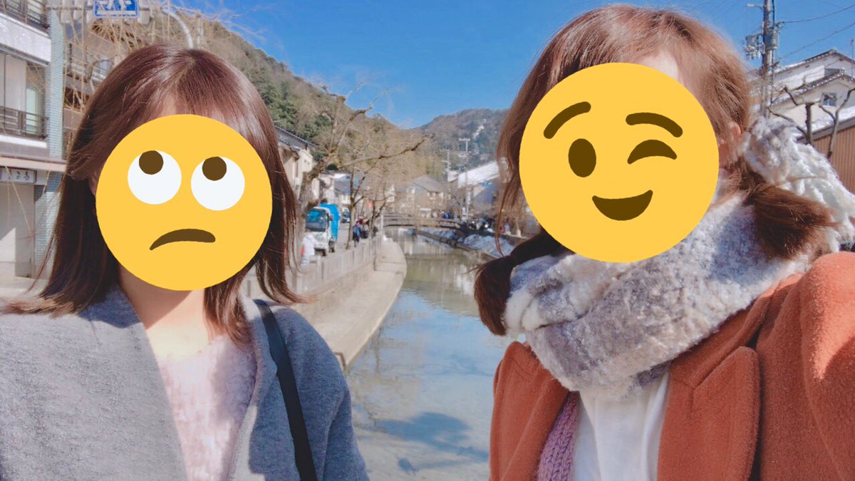 _000yr7's tweet photo. ��んちゃんと１泊２日の城崎~！
めっちゃいい天気でよかった☀︎ https://t.co/173gDcf7NX