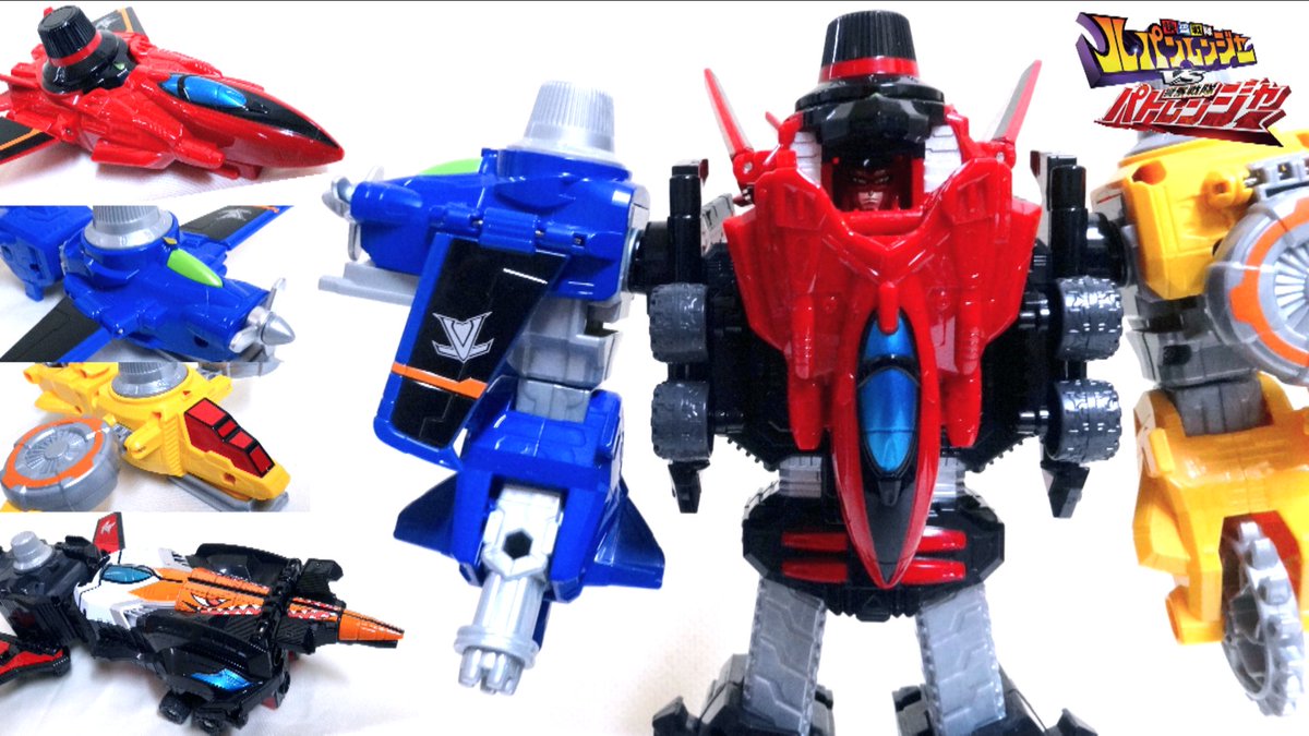 ヲタファ Wotafa En Twitter 動画 ルパンレンジャー Vs パトレンジャー 快盗合体 Dxルパンカイザーセットヲタファの歴代戦隊ロボレビュー T Co 3nqrrvrwuf Lupinranger Vs Patoranger Dx Lupinkaiser シェアしてね ー T Co N1xuz6mdvd