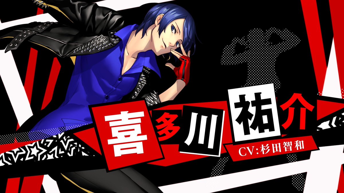 👓💍雨宮蓮🔪🔫 (@p5len_joker) / Posts / X