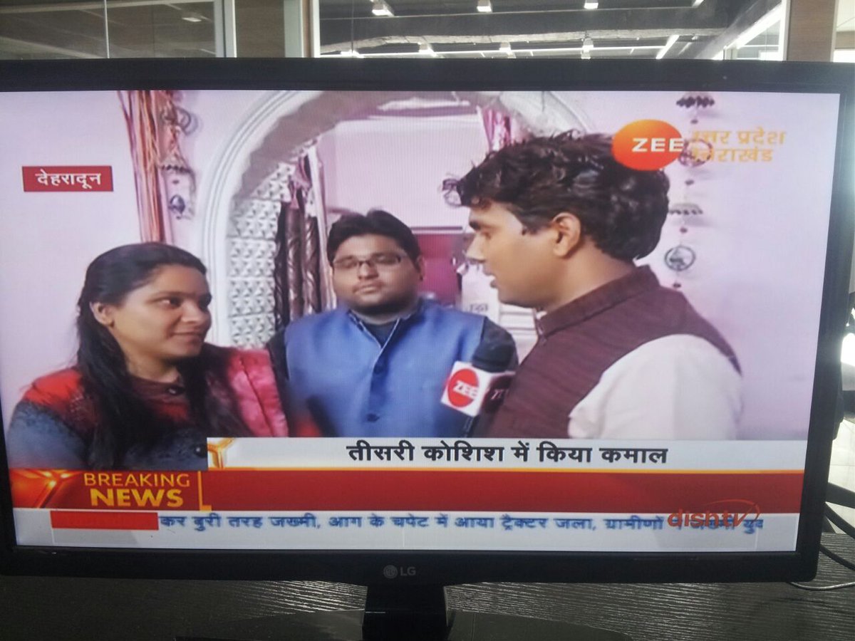 journalistram's tweet photo. Happy holi @pawan_lalchand @tsrawatbjp @jyotsana_khatri @PrakashPantBjp #DidChidambaramKnow #Sridevifuneral #Holi2018 #PariTomorrow https://t.co/F9q7J7qYCd
