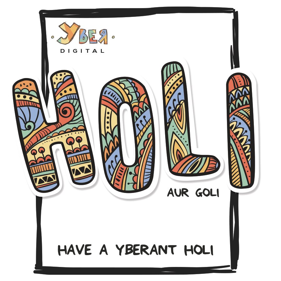 yberdigital's tweet photo. Team Yber wishes you a very clean, happy and colourful holi 😀😊
#HappyHoli #Holi2018 #YberDigital https://t.co/acXxahXQbK