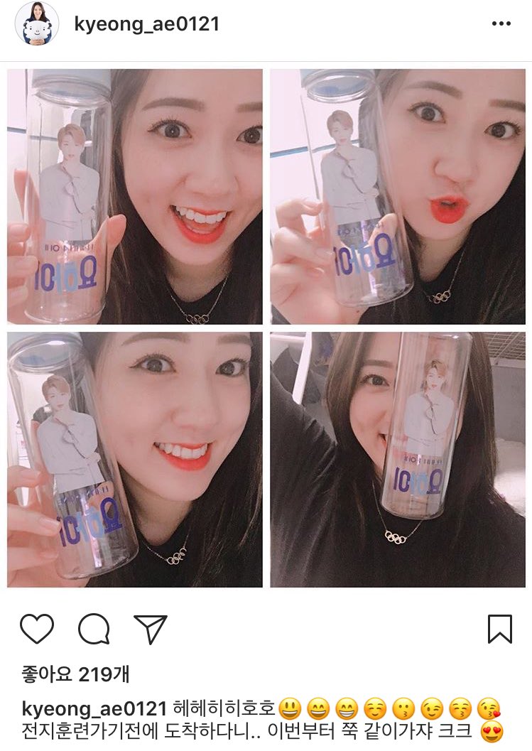 wanna_kang's tweet photo. 김경애선수님 인스타그램 녤ㅠㅠㅠㅠㅠㅠ덕질친구 찾은느낌이야ㅋㅋㅋㅋㅋㅋ큐ㅠㅠㅠㅠㅠㅠ https://t.co/lJitMRPt9P