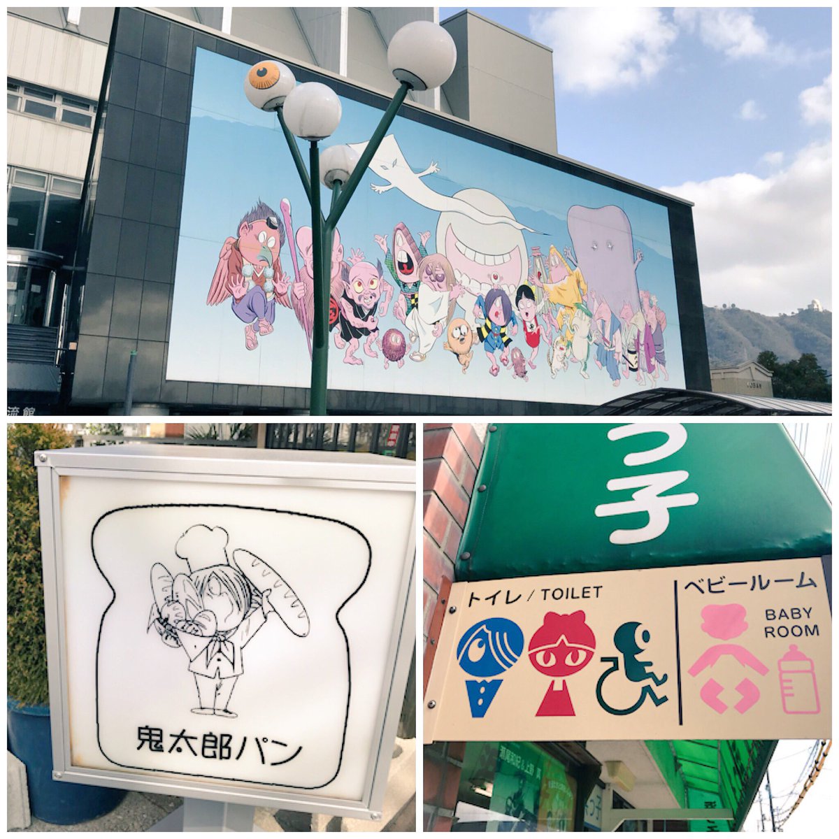 めちゃくちゃ楽しい!!!!!!!!!!!! 