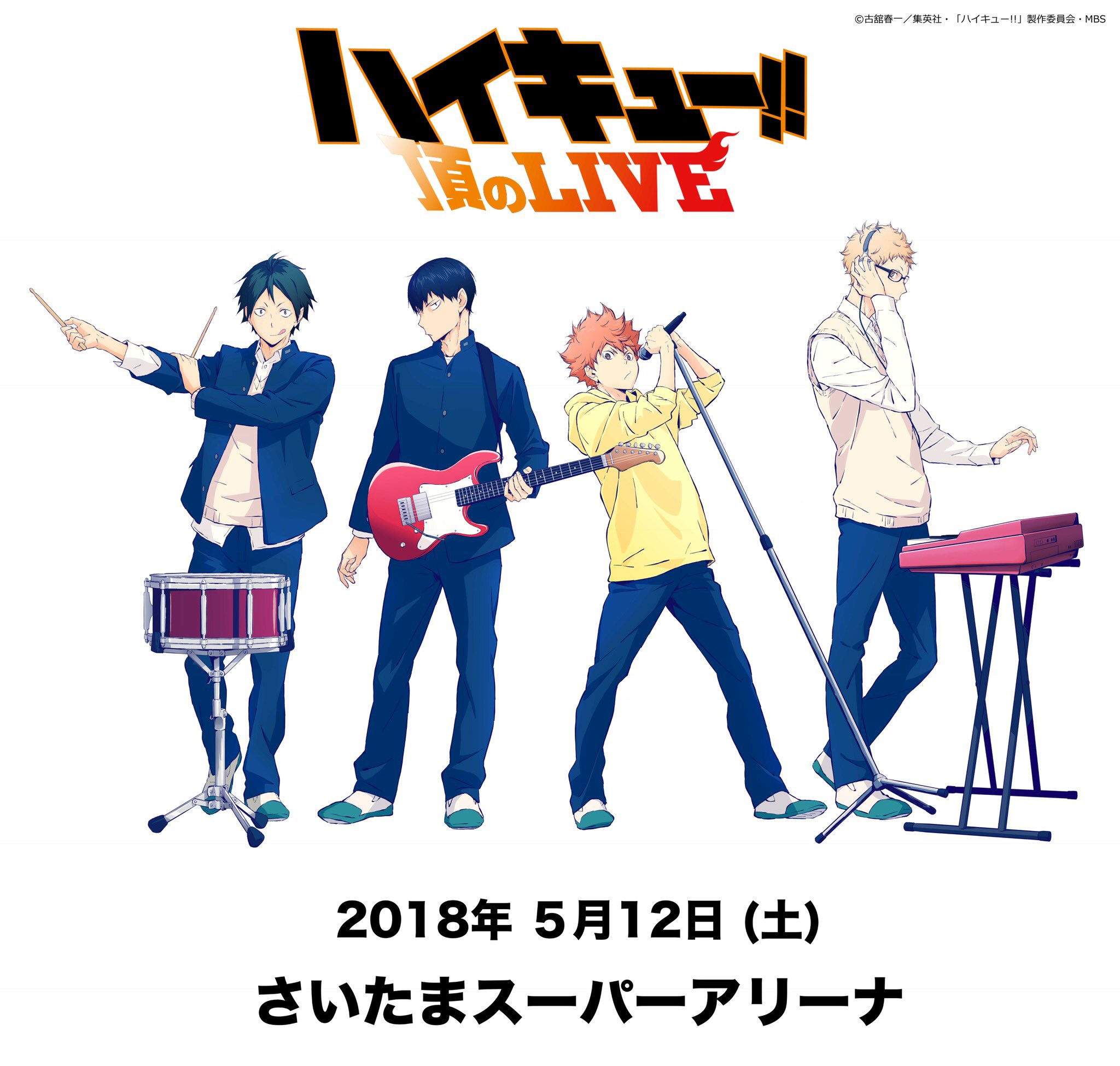 ANI-ROCK FES.公式 on X: 