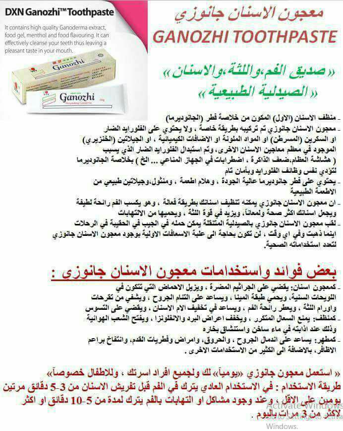 abo_mudaffar's tweet photo. https://t.co/6tmxd8i9tH