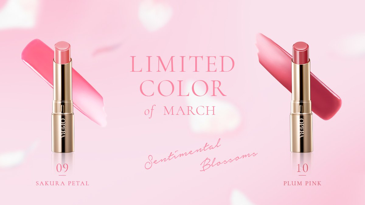 opera_cosmetics's tweet photo. 限定色本日発売💖  
人気のリップティントより、日本の春の花にインスパイアされた限定カラー2色を数量限定で発売✨

#オペラ花びら恋占い の占い結果をシェアするとプレゼントが当たるキャンペーンは本日開始！
〜3/18まで😍

#operacosmetics 
#リップティント 
https://t.co/vJBU3vcAJ3 https://t.co/CLBdwlDbtn