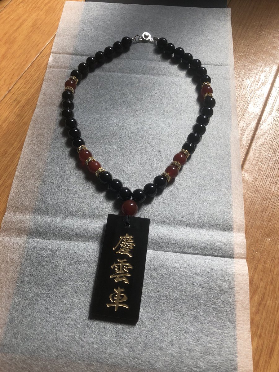 ネックレス 数珠 ※希少なモノにて早い者勝ち✨ 数珠ネックレス - Cerca / X