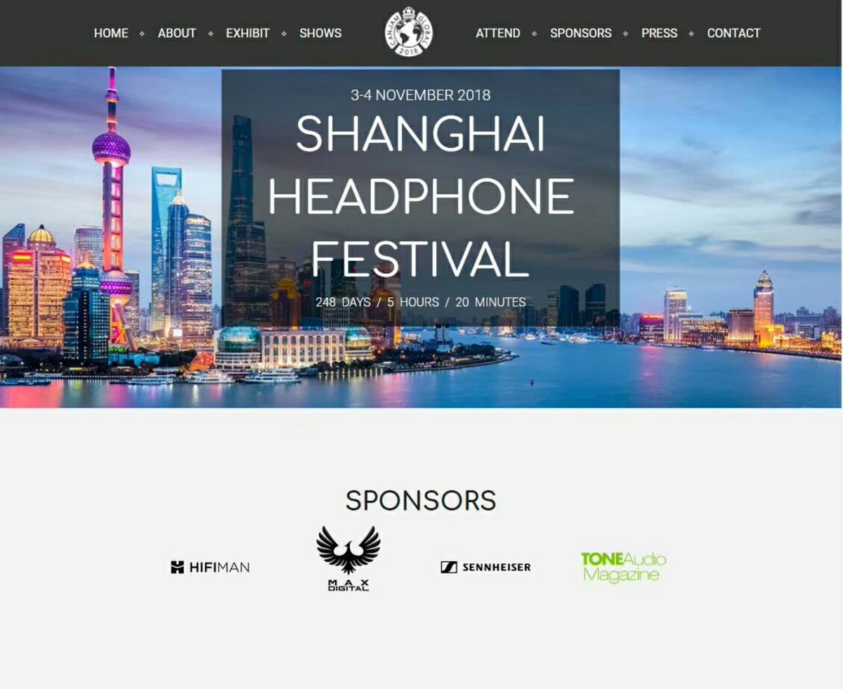 上海等着你