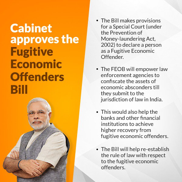 SuPriyoBabul's tweet image. A comprehensive step to &apos;re-establish the rule of law&apos;, FEOB will also aid banks and financial institutions by looking into the recovery process. #CrackdownOnCorruption