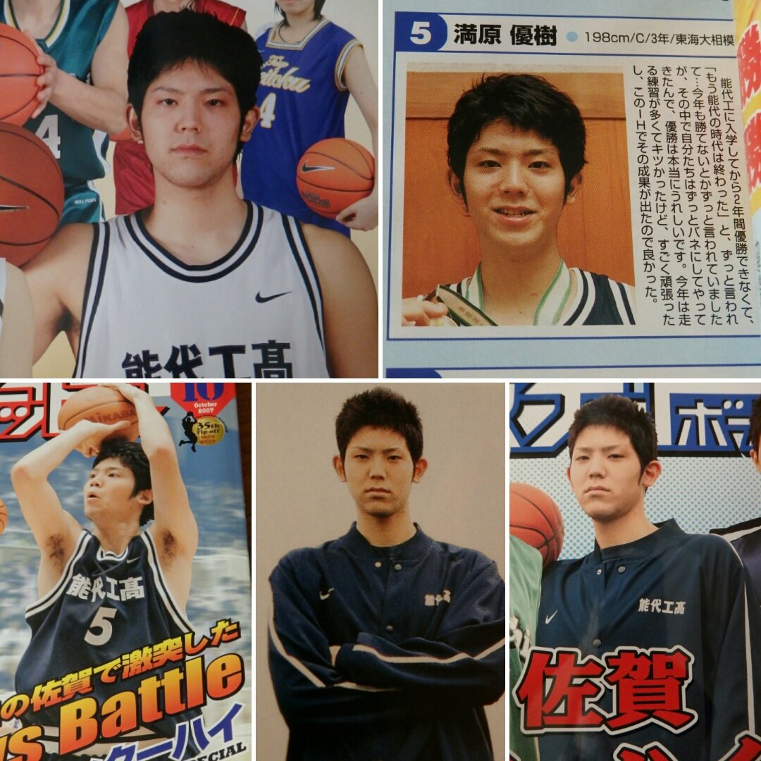 つばんでぃー on Twitter 