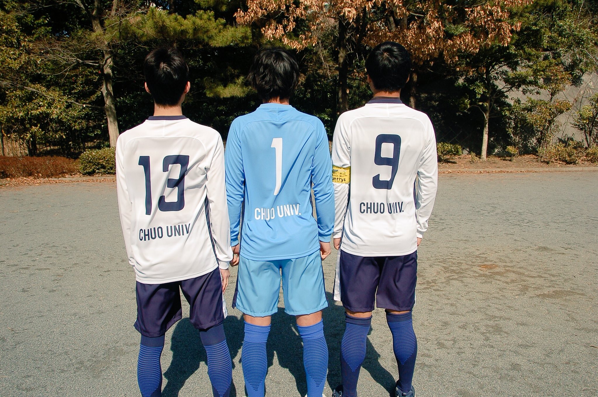 中央大学 カントリーズ ユニフォーム上下