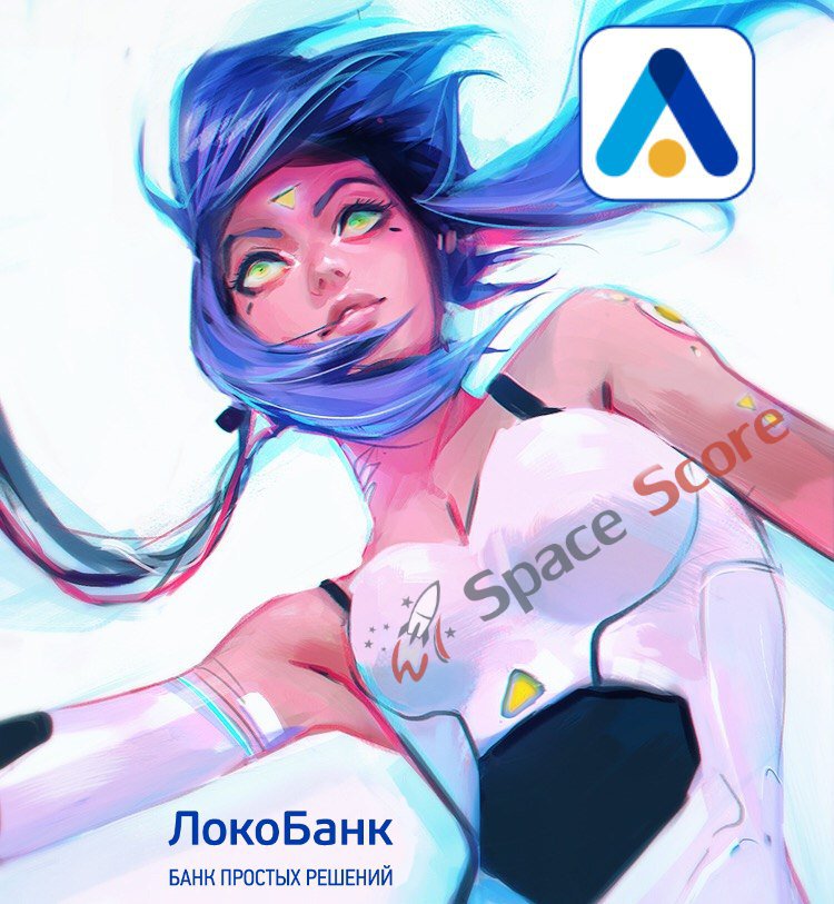 SpaceScore1's tweet image. 🦋ОТКРЫТИЕ Р/С В ЛОКО БАНКЕ | МОСКВА🇷🇺

💎ЦЕНА - 20000 руб
🍀ОТКРЫВАЕМ БЕЗ ВОПРОСОВ
💠ГАРАНТИЯ ОТКРЫТИЯ💯%
💵ОПЛАТА ПО ФАКТУ

🚀spacescore.ru 
Звоните Нам
+79256837077