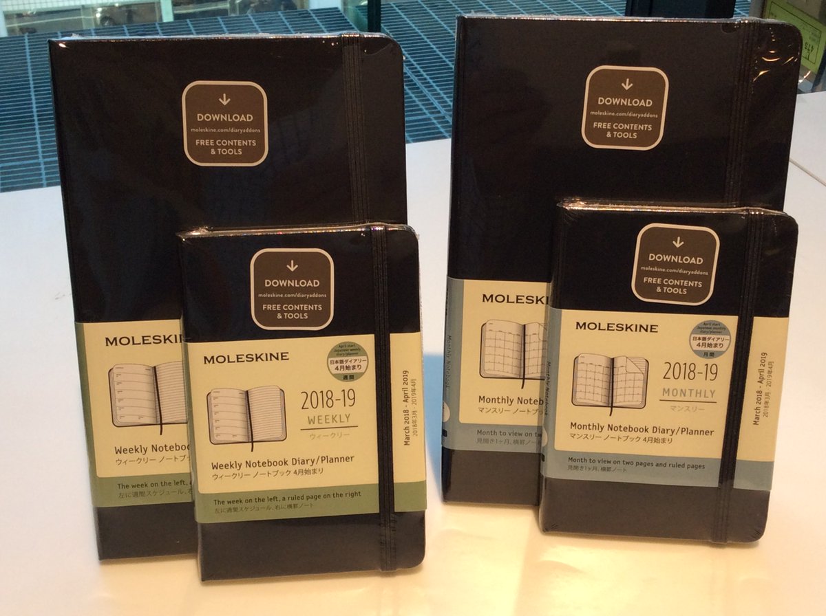 銀座 伊東屋 モレスキン4月始まりダイアリー お待たせいたしました 今年で3年目のモレスキン4月始まりが入荷いたしました 六曜と日本の祝日が記載されているので便利です マンスリーとウィークリーご用意ございます モレスキン 4月始まり