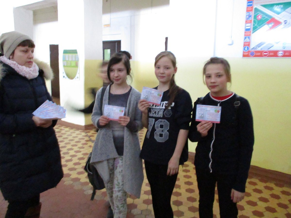 1 марта - Международный день борьбы с наркоманией. Акция "Наш выбор - мир без наркотиков"