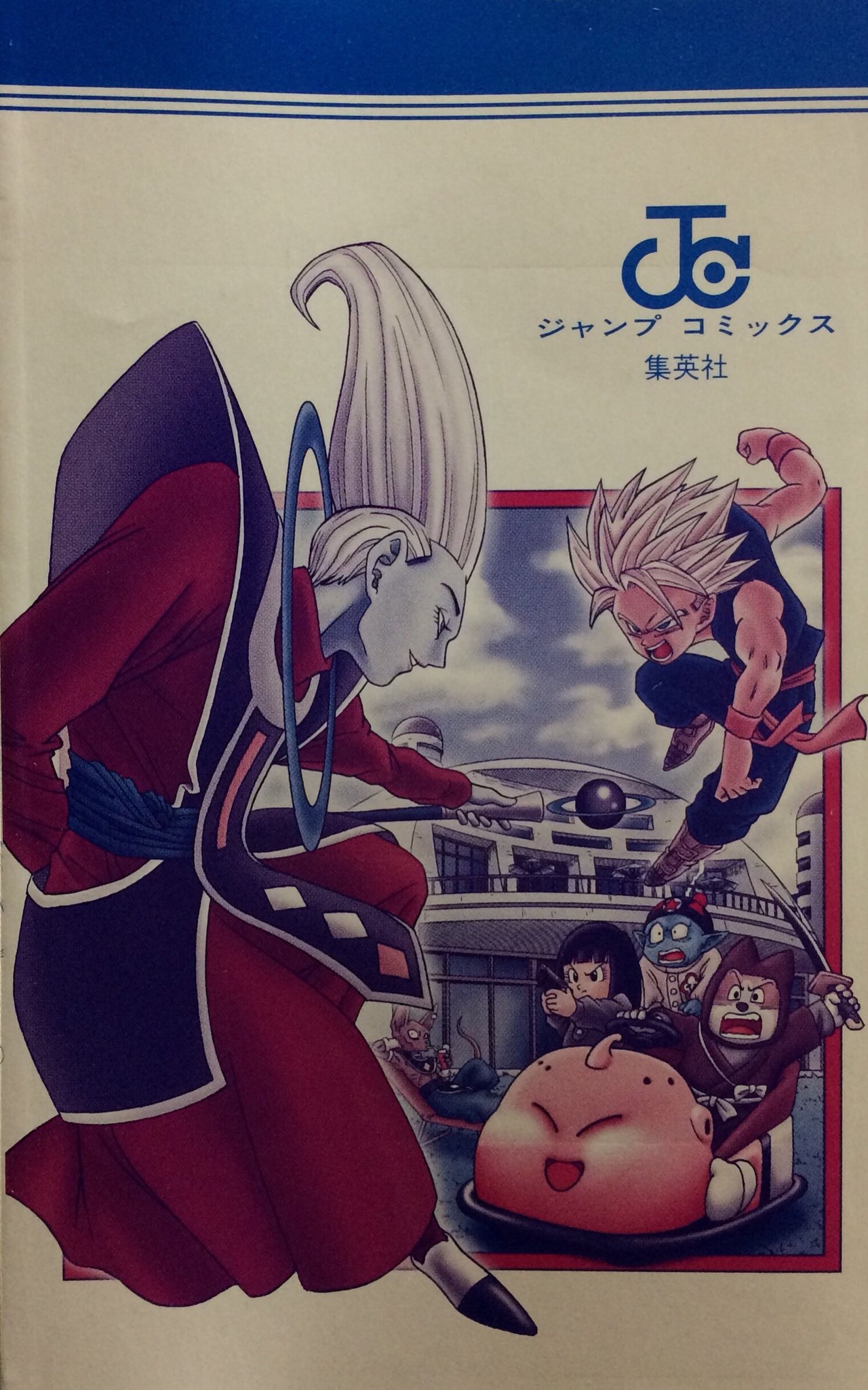 ②レッドリボン軍編　63枚　ドラゴンボール表紙扉絵　キラカード ②レッドリボン軍編 63枚 ドラゴンボール表紙扉絵 キラカード