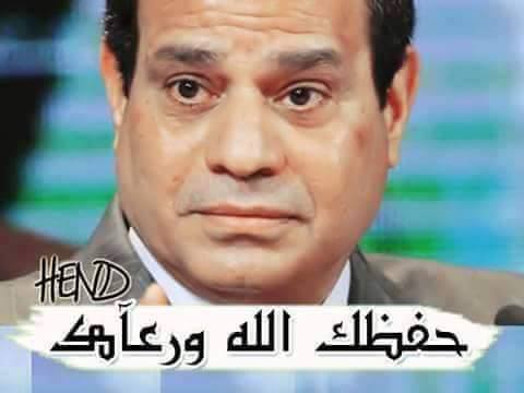 Eman Riad (@Massreyya) | Twitter