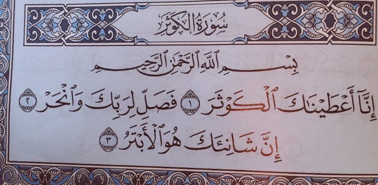 _r4kk's tweet photo. رتويت,لعّلها تنفعَ من بعديِ🖤🖤؟. https://t.co/fiizjc0wzr