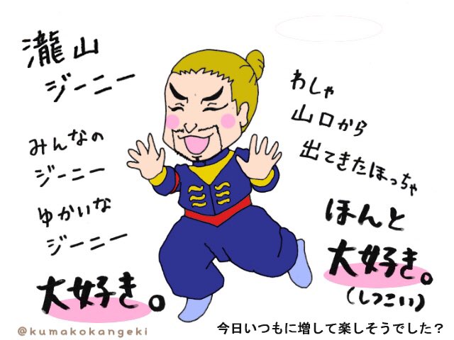 劇団四季アラジンのtwitterイラスト検索結果