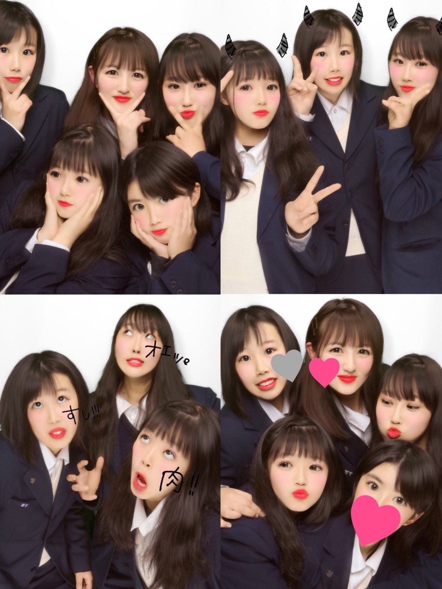 T_shiori0109's tweet photo. ３／2  バレー部DAY
5人でビックパフェを食べに行ったけどめっちゃ苦しかった笑笑
安定の楽しさやった😂💕
またいきましょー！ https://t.co/iwPr9zcbQk