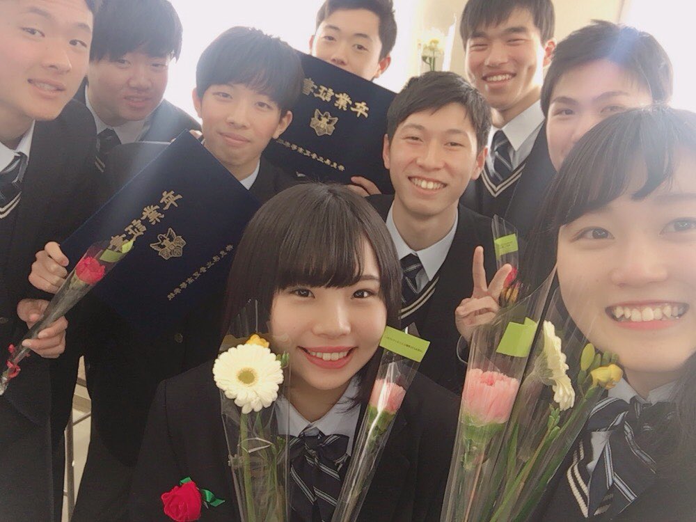 Tonpi___chan's tweet photo. 充実した3年間でした😝
仲���くしてくれた人ありがとうこざいました！
これからもまた遊んでください（＾Ｏ＾） https://t.co/fJGjrWAhFU