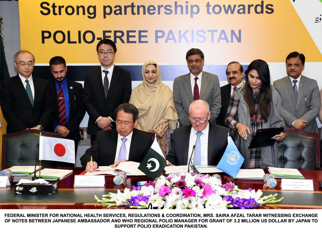 NHSR&C (Official) (@nhsrcpk) on Twitter photo Federal Minister for National Health Services, Mrs Saira Afzal Tarar witnessing exchange of notes between Japanese Ambassador and <a href="/WHO/">World Health Organization (WHO)</a> regional polio manager for grant of 3.2 Million US Dollar by Japan to support eradication Pakistan Federal Minister for National Health Services, Mrs Saira Afzal Tarar witnessing exchange of notes between Japanese Ambassador and <a href="/WHO/">World Health Organization (WHO)</a> regional polio manager for grant of 3.2 Million US Dollar by Japan to support eradication Pakistan
