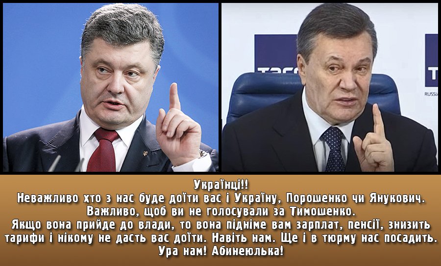 "Нафтогаз" не згоден розірвати контракти з "Газпромом" - Цензор.НЕТ 2366