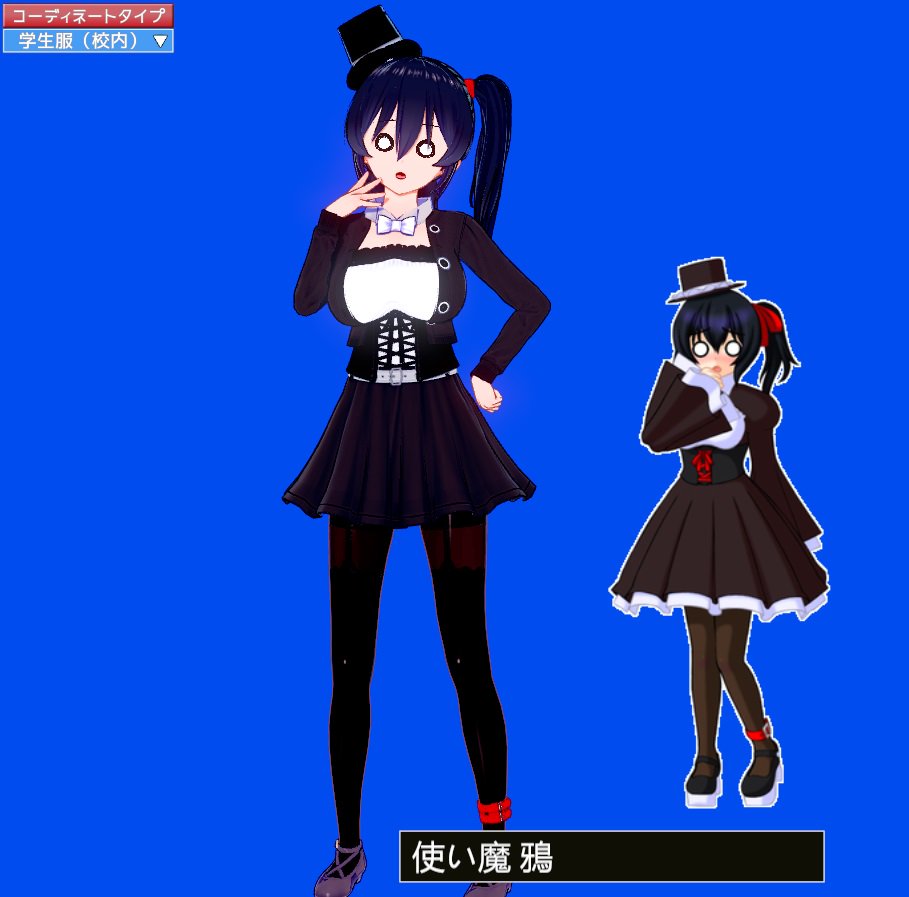例の伺か1 例の伺か1