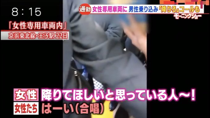 鉄道系取引垢さん の最近のツイート 7 Whotwi グラフィカルtwitter分析 鉄道系取引垢さん の最近のツイート 7 Whotwi グラフィカルtwitter分析