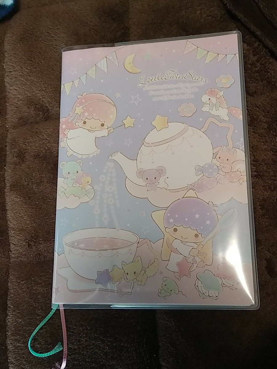 キキララ好きな人rt キキララ好きな人rt