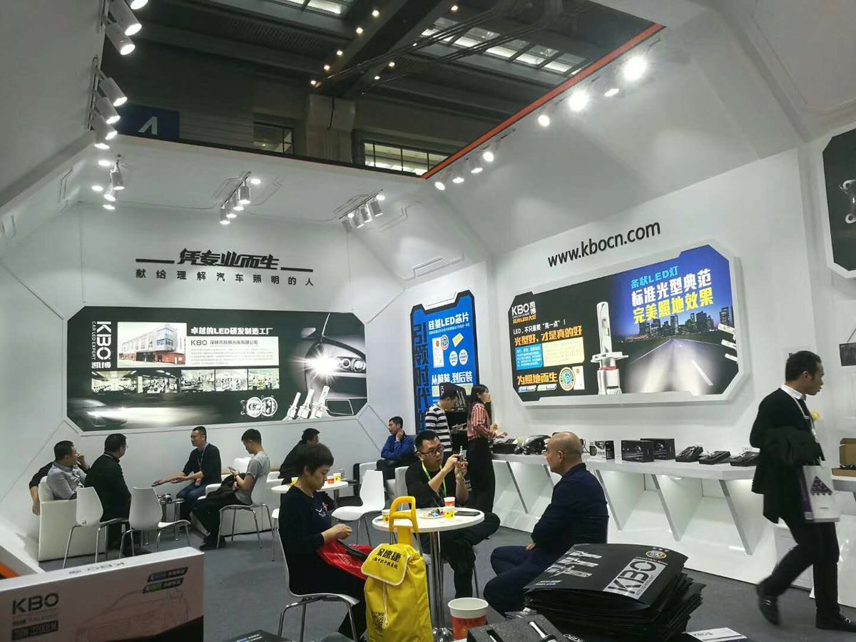 LEDheadlightss's tweet image. Chinese New Year is over, Happy Lantern Festival!!!!

KBO&amp;amp;LIGHTGUARD SHENZHEN FAIR

KBO&amp;amp;Lightguard Focus on LED automotive lights,including LED headlight module(Projector)and LED headlight conversion kits.
Sophie@kbocn.com