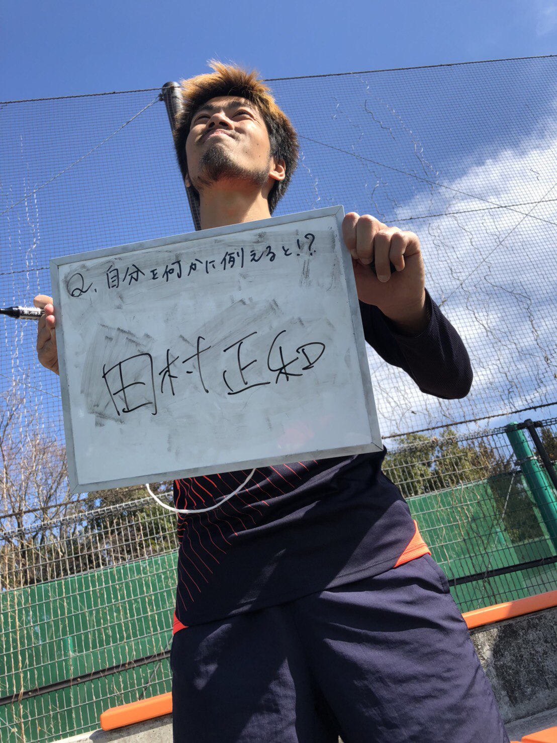 在 Twitter 上查看 Tmusoccer11 在 18年3月2日的推文 Twitter