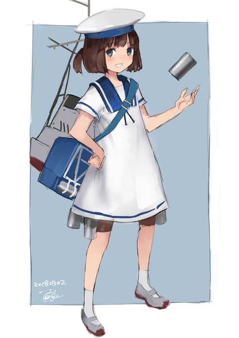大東 