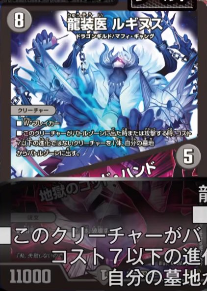 DXRFJpVV4AAZFe9.jpg?format=jpg