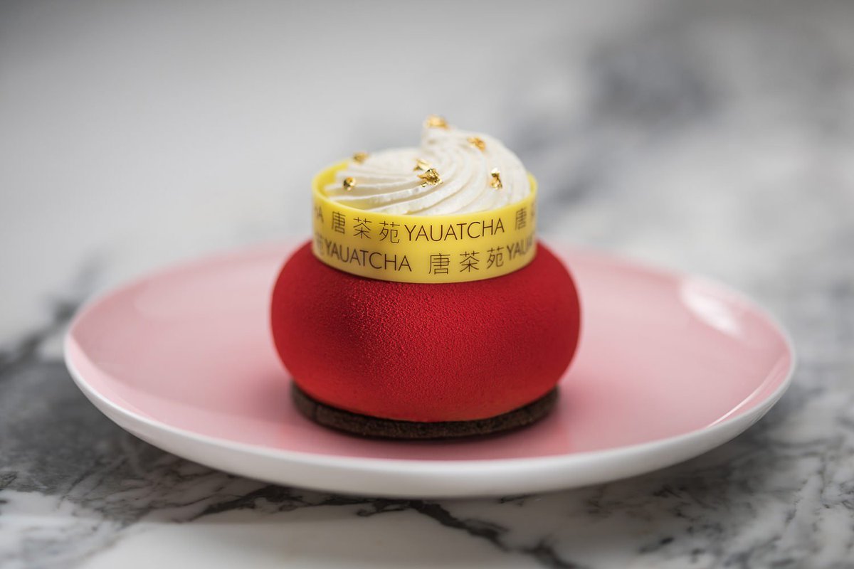 Inspired by the red and golden traditional Chinese lantern, the Haoyun Lantern petit gateau, made with soy caramel, sesame and mandarin, will be available throughout the Chinese New Year. Our festivities end this weekend. Come and enjoy the special menu while it is still here.
