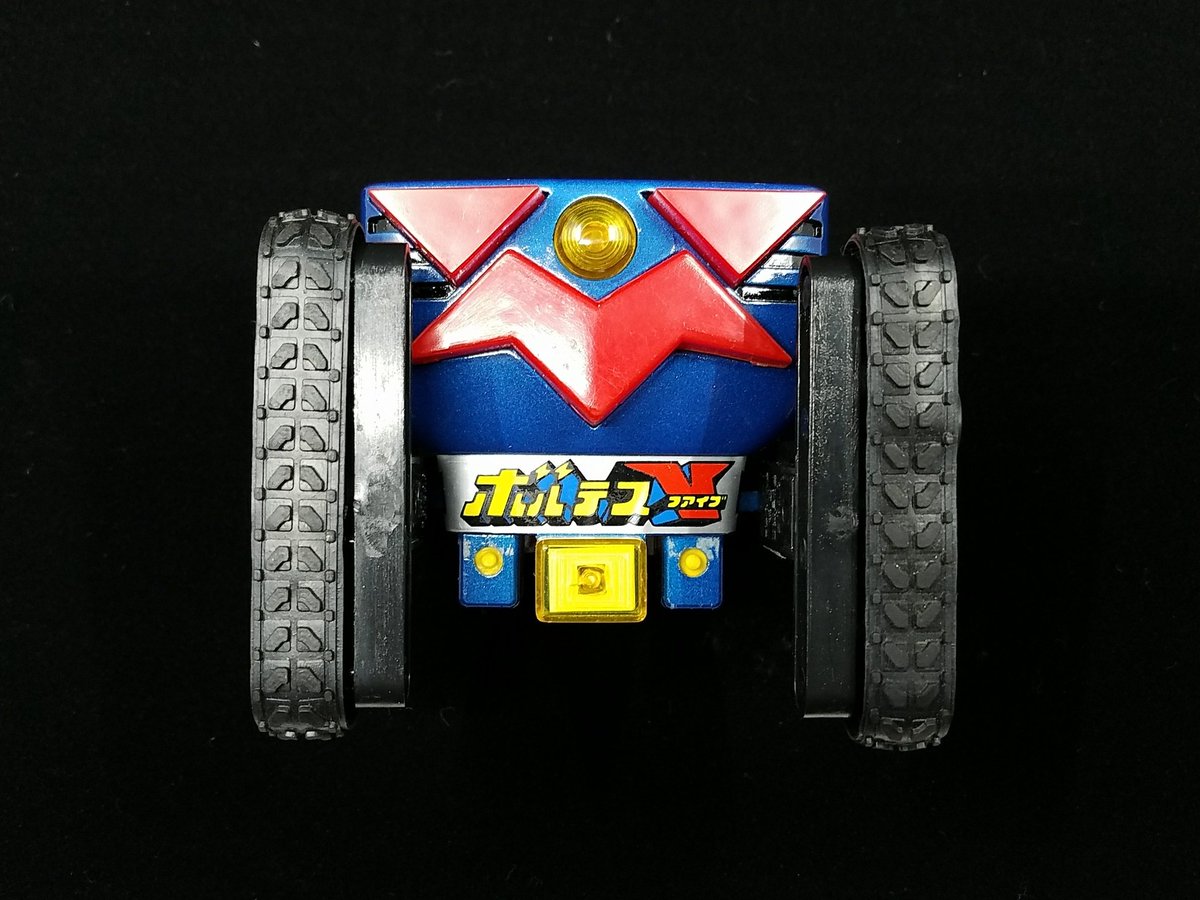 SChogokin's tweet photo. #VoltesV #VoltPanzer #soulofchogokin #tamashiinations https://t.co/Ln6lKj1QQP