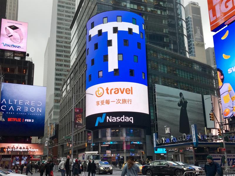 'Travel' has upgraded to 'TRA'!travel.one We attach great importance to our users and decide on this more recognizable name by taking their advice. It's also a reward to those who have been supportive of 'Travel'. #travel #ICO #crytocurrency #branding #Blockchain