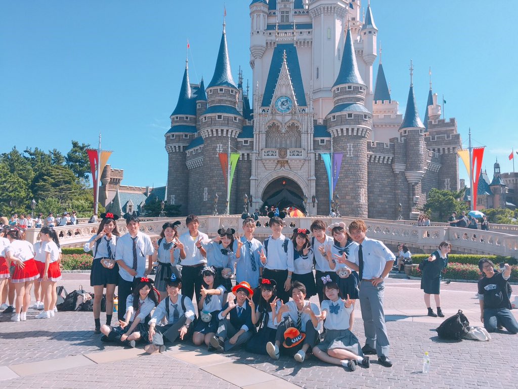 慶應旅行サークルk Flips 18 新歓 慶應義塾大学に合格された皆さんおめでとうございます 春 からの大学生活ウキウキですね 今回は夏休みに行った制服ディズニーを紹介 久しぶりの制服でみんなはしゃいでましたね たくさん写真撮って たくさん