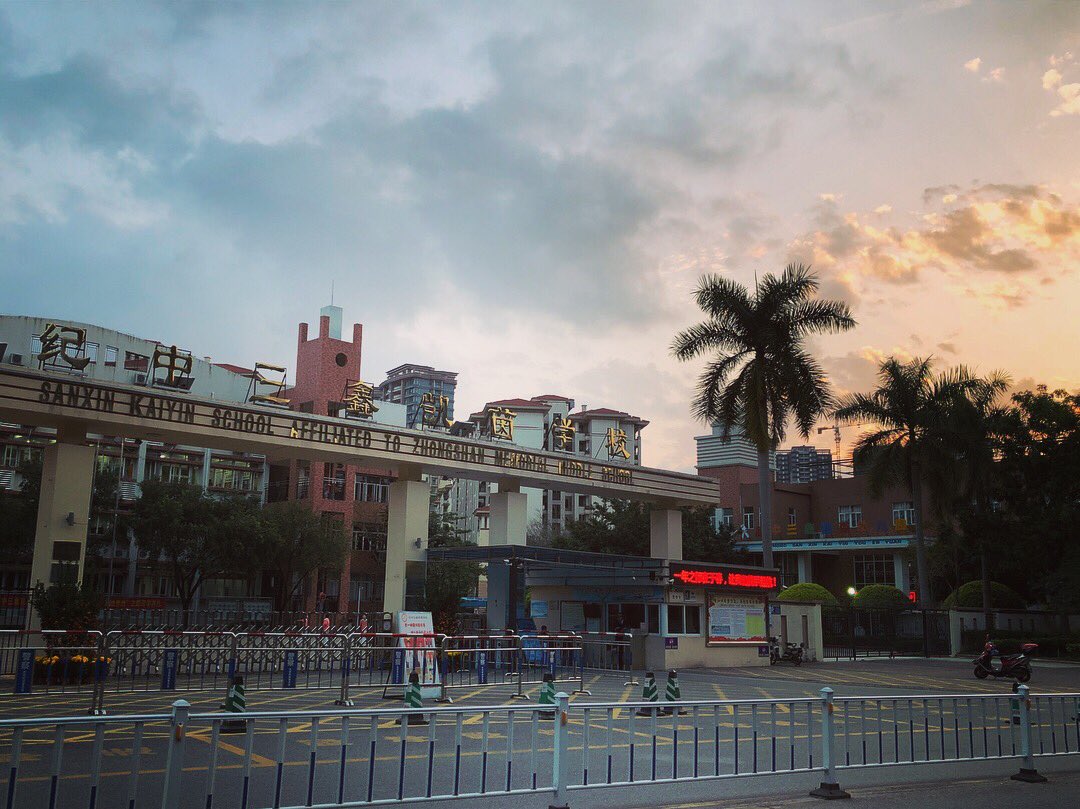 mac daddy tweet media