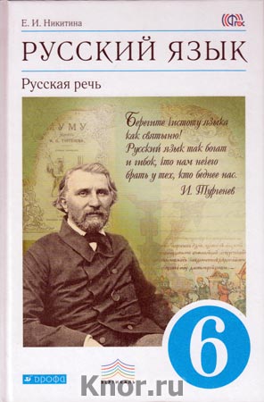 ebook евфрат документооборот менеджер