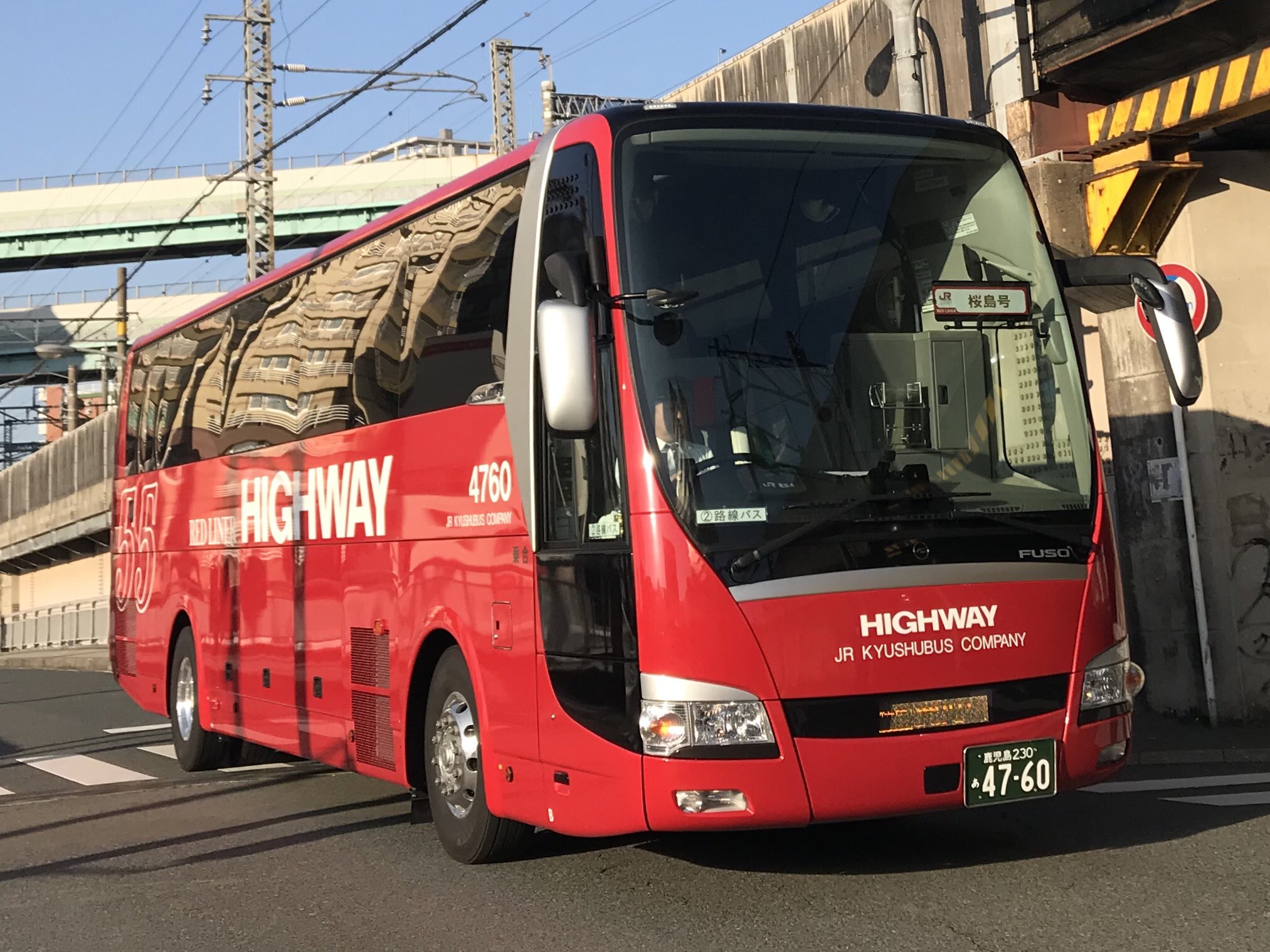 チケッター 25号　JR九州 JR九州バス744-02582(再々掲載) | 気まぐれブログ