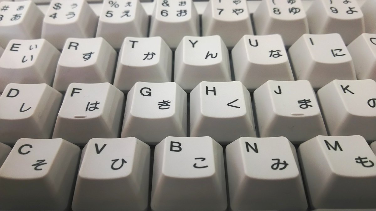 REALFORCEのキートップには、昇華印刷とレーザー印刷の2つのモデルが