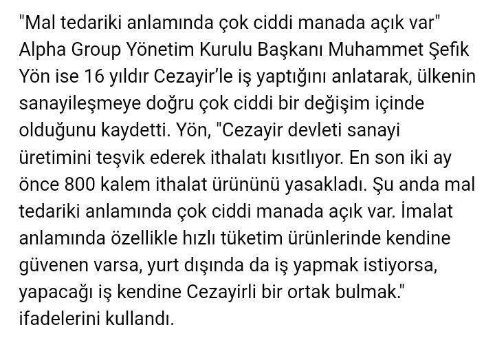 AlphaGroup_TR's tweet photo. Türk iş adamları, Cumhurbaşkanı Erdoğan’ın, Batı Afrika turunun ilk durağı olan Cezayir'de gerçekleştirdikleri temasları AA muhabirine değerlendirirken Alpha Group Yönetim Kurulu Başkanı Muhammet Şefik Yön şu açıklamayı yaptı:
https://t.co/xCcNd9qhmn https://t.co/SB3WbIaMKJ