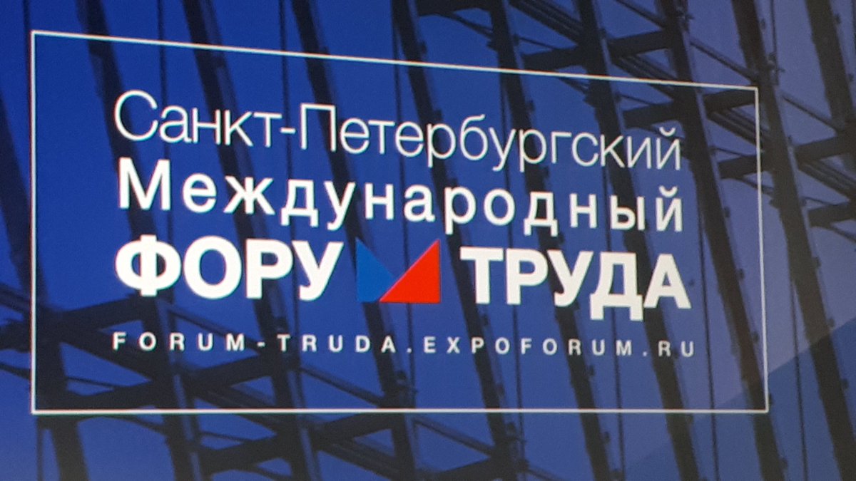High level politicians emphasising the meaning of students' transversal skills and resilience in the changing labour market. Doing right things in ERDI and ECMT+! <a href="/erdiproject/">ERDI Project</a> <a href="/ECMTplus/">ECMT+</a> <a href="/Karelia_amk/">Karelia-amk</a>