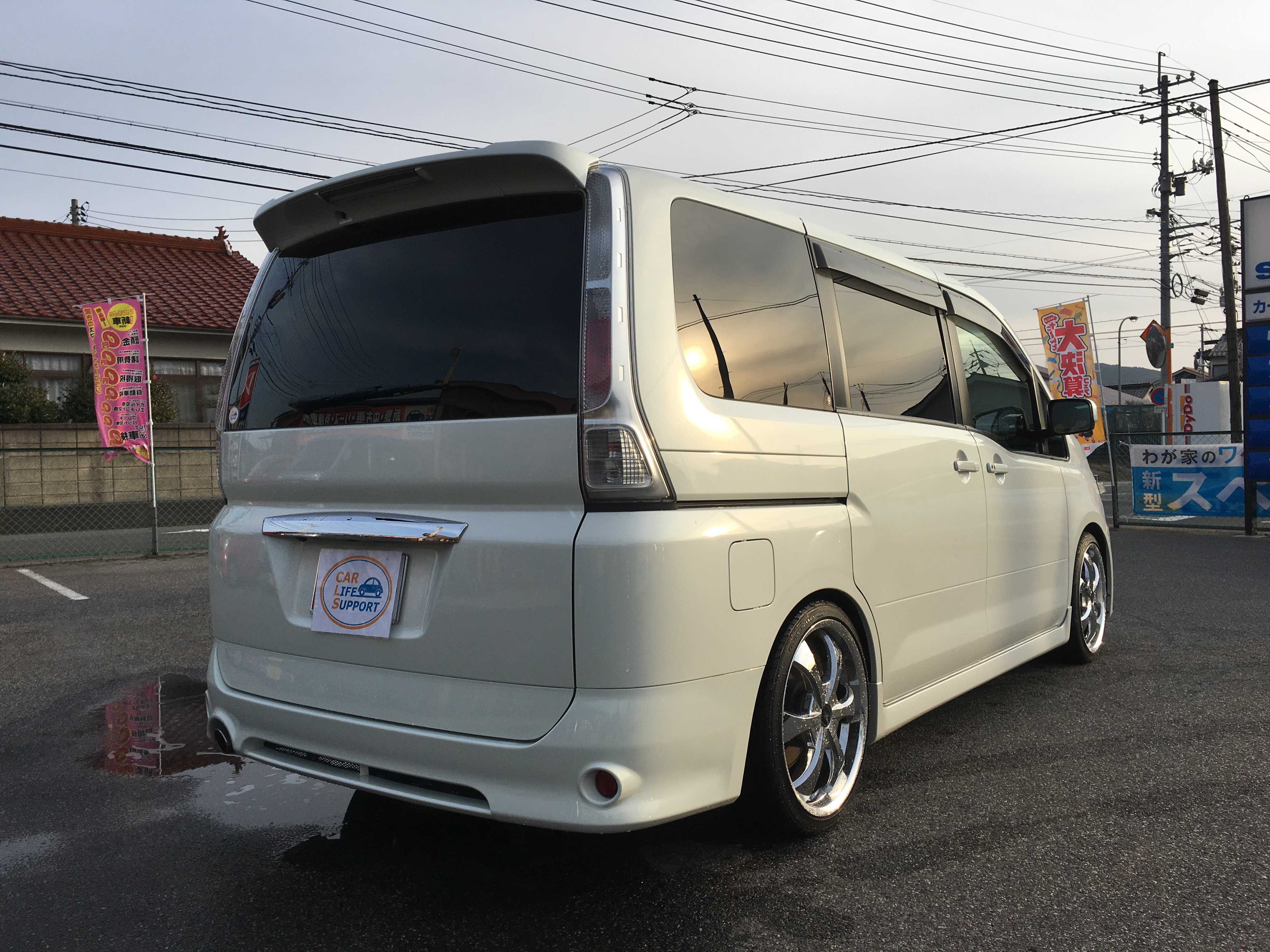 激安価格の セレナc25 値下げしました 車高調 サスペンション Hlt No