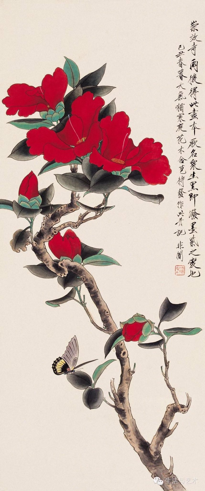 博物馆典藏on X: 
